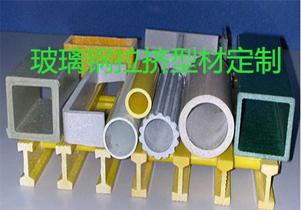 玻璃鋼調(diào)色用什么染料好？